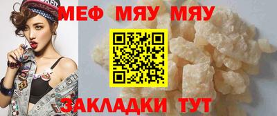 МДПВ Пушкино