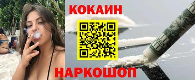 МДПВ Пушкино