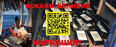 ALPHA-PVP Пыть-Ях