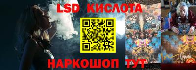 МДПВ Пушкино