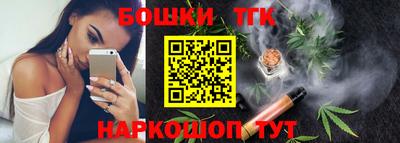 ALPHA-PVP Пыть-Ях