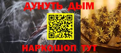 прущий лед Пугачёв