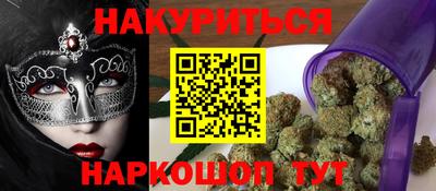 ALPHA-PVP Пыть-Ях