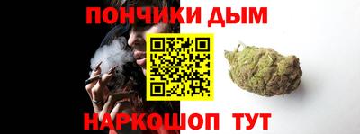 прущий лед Пугачёв