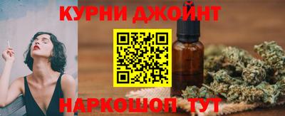ALPHA-PVP Пыть-Ях
