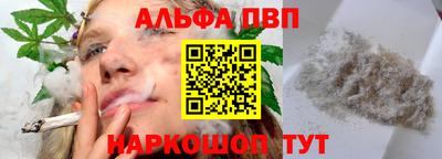 МДПВ Пушкино
