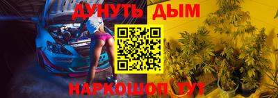 ALPHA-PVP Пыть-Ях