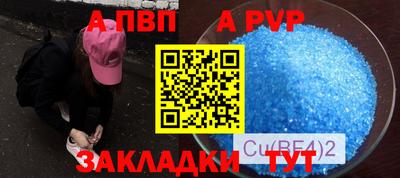 МДПВ Пушкино