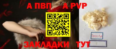 МДПВ Пушкино