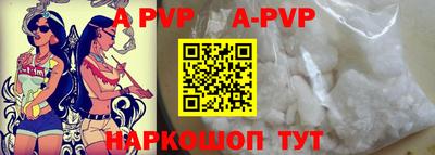 МДПВ Пушкино