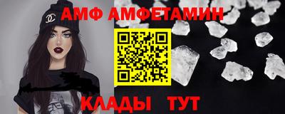МДПВ Пушкино