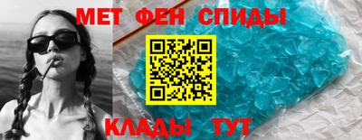 ALPHA-PVP Пыть-Ях