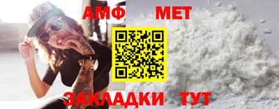 МДПВ Пушкино