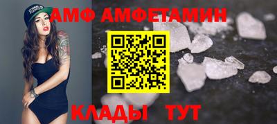 МДПВ Пушкино