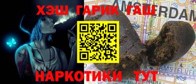 ALPHA-PVP Пыть-Ях