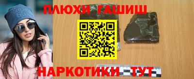 прущий лед Пугачёв