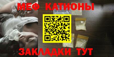 прущий лед Пугачёв