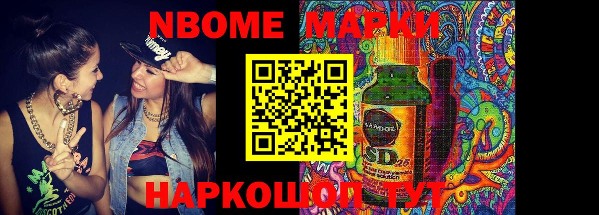 Лсд 25 экстази ecstasy  Вход с VPN  блэк спрут ссылки  ЛСД экстази кислота  Асбест 